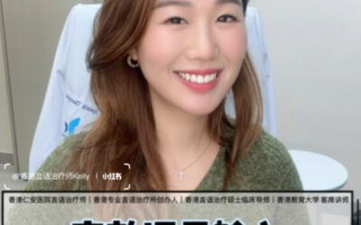 語言理解表達訓練：不要再盲目給孩子說順口溜背兒歌啦！